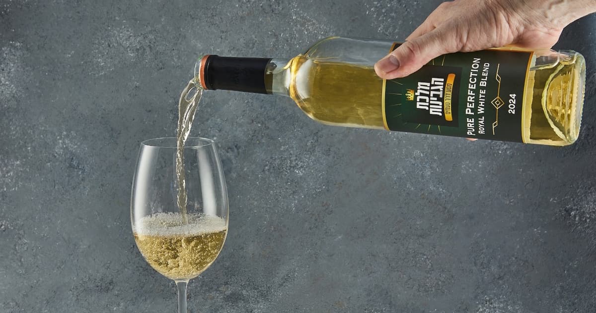 Tamar, Queen of Cheese